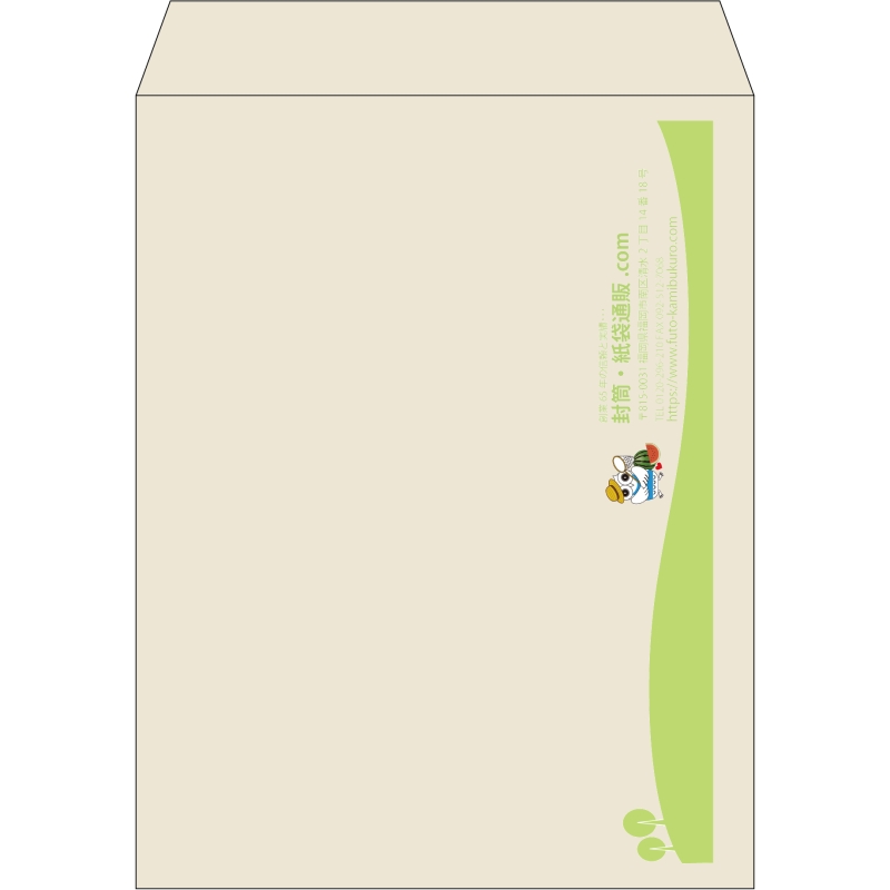 【既製品】角3(216x277mm)（〒枠なし）
