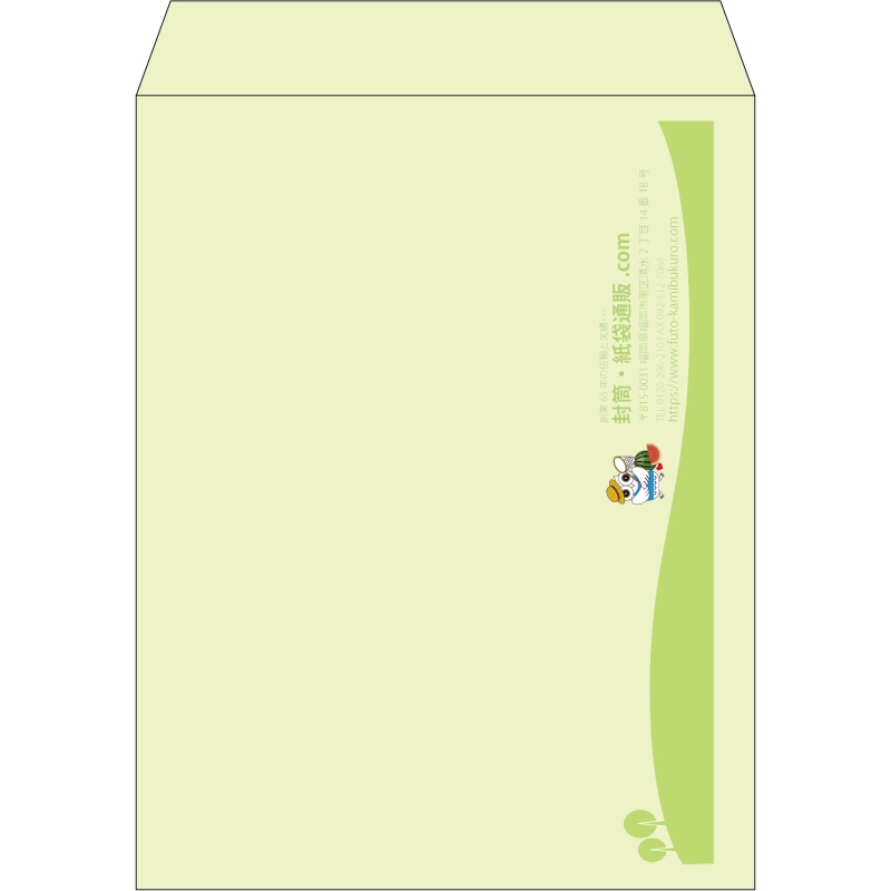 【既製品】角3(216x277mm)（〒枠なし）