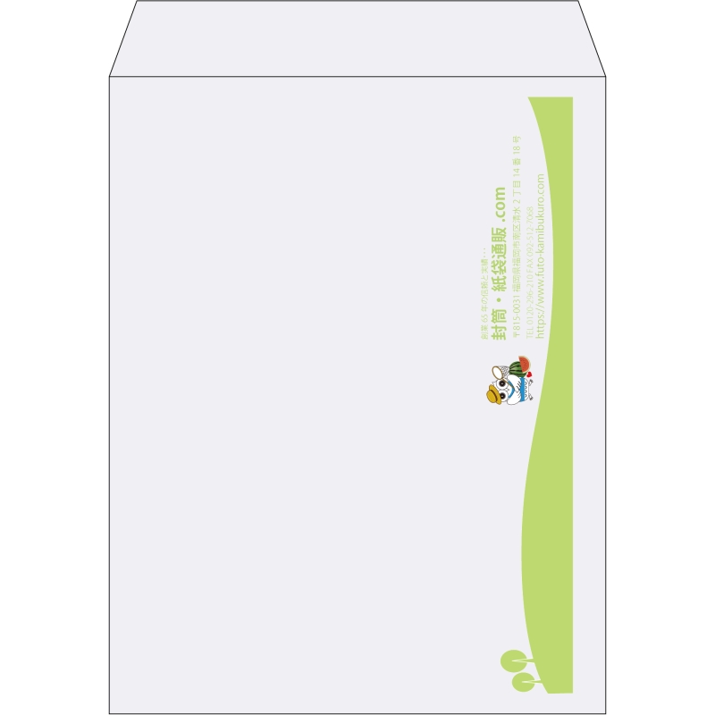 【既製品】角3(216x277mm)（〒枠なし）