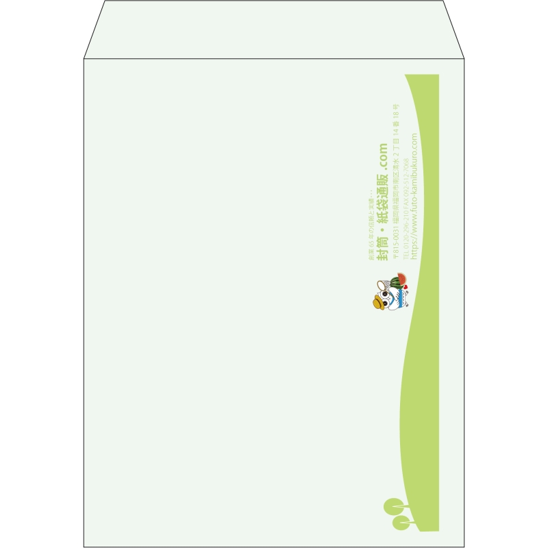 【既製品】角3(216x277mm)（〒枠なし）