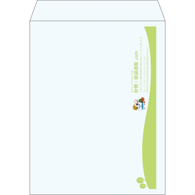 【既製品】角3(216x277mm)（〒枠なし）