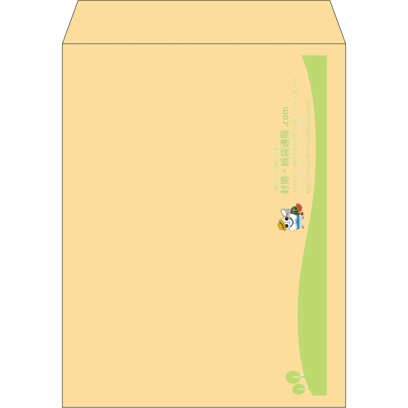 【既製品】角3(216x277mm)（〒枠なし）