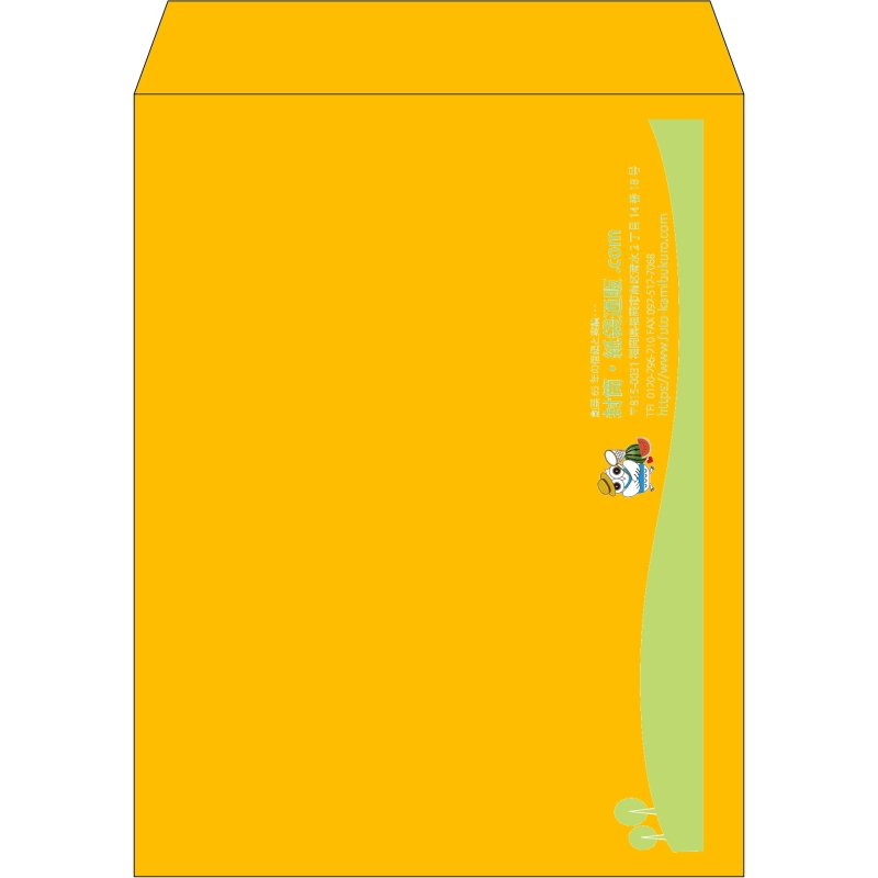 【既製品】角3(216x277mm)（〒枠なし）