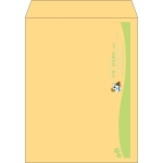 【既製品】角3(216x277mm)（〒枠なし）