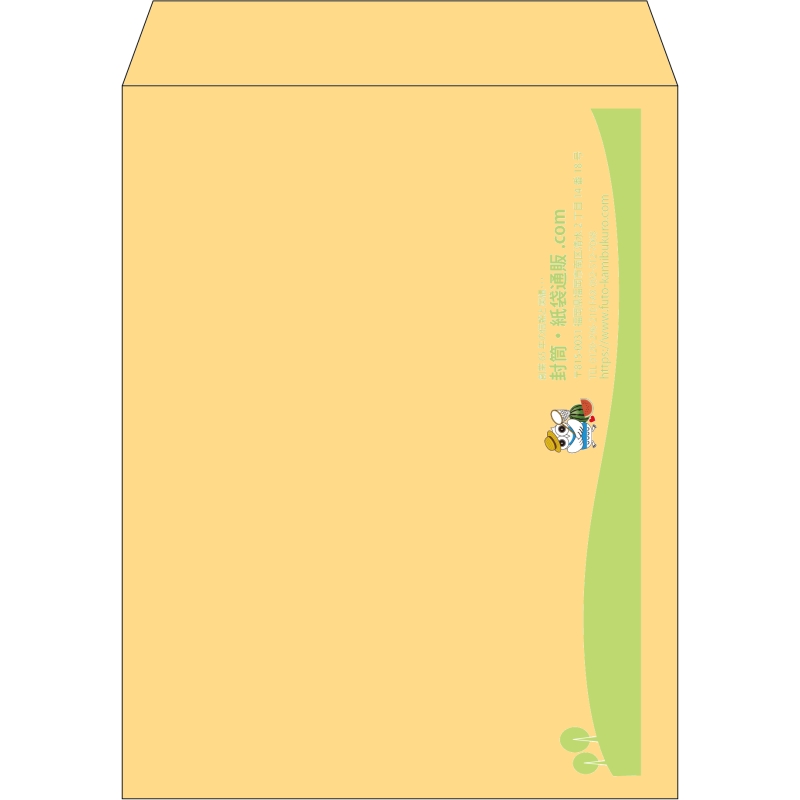 【既製品】角3(216x277mm)（〒枠なし）