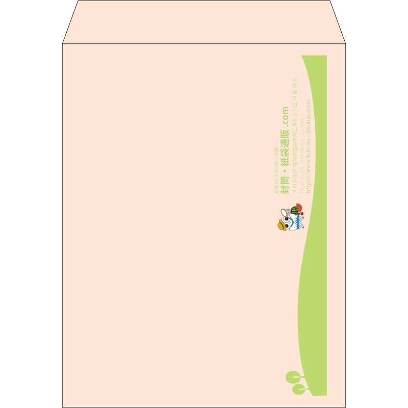 【既製品】角3(216x277mm)（〒枠なし）