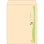 【既製品】角3(216x277mm)（〒枠なし）