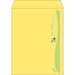 【既製品】角3(216x277mm)（〒枠なし）