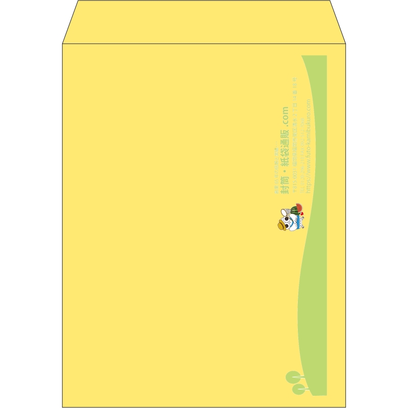 【既製品】角3(216x277mm)（〒枠なし）