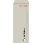 【既製品】長40(90x225mm)（〒枠あり）