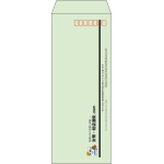 【既製品】長40(90x225mm)（〒枠あり）
