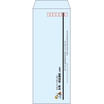 【既製品】長40(90x225mm)（〒枠あり）