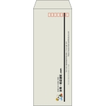 【既製品】長40(90x225mm)（〒枠あり）