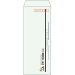 【既製品】長40(90x225mm)（〒枠あり）