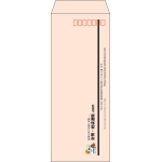 【既製品】長40(90x225mm)（〒枠あり）