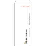 【既製品】長40(90x225mm)（〒枠なし）