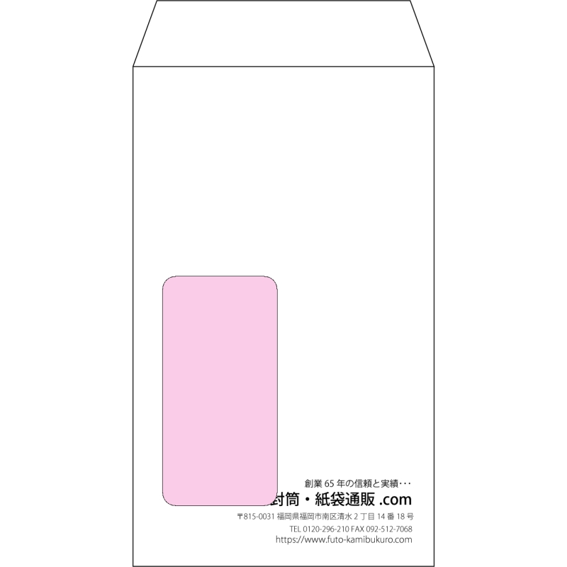 デザイン #a_right