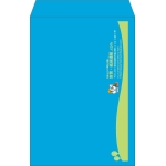 【既製品】角1(270x382mm)（〒枠なし）
