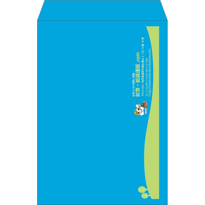 【既製品】角1(270x382mm)（〒枠なし）