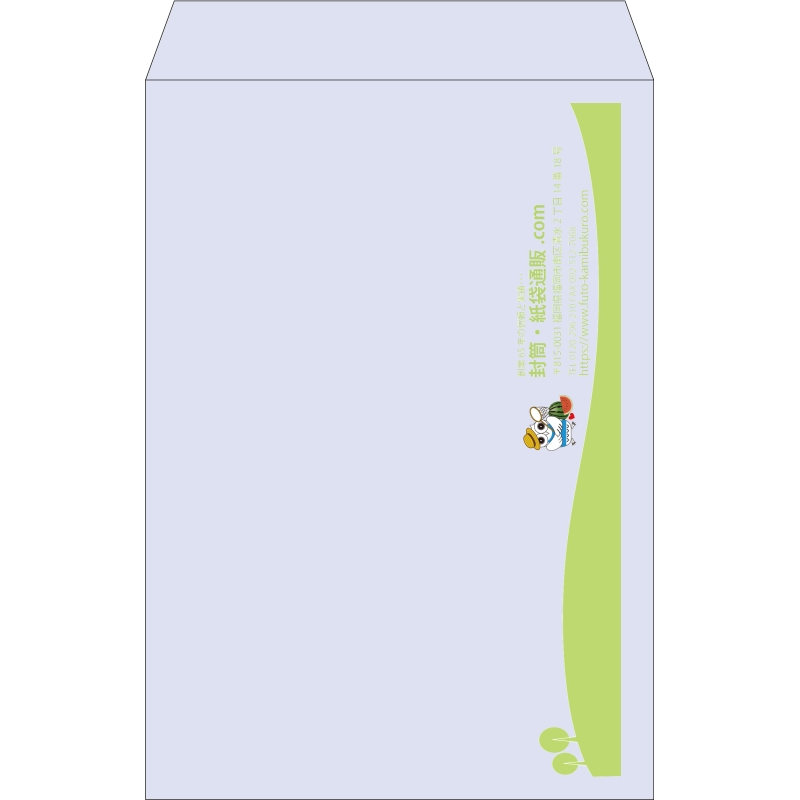 【既製品】角1(270x382mm)（〒枠なし）