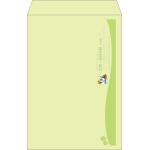 【既製品】角1(270x382mm)（〒枠なし）