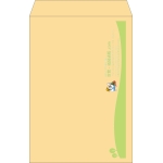 【既製品】角1(270x382mm)（〒枠なし）