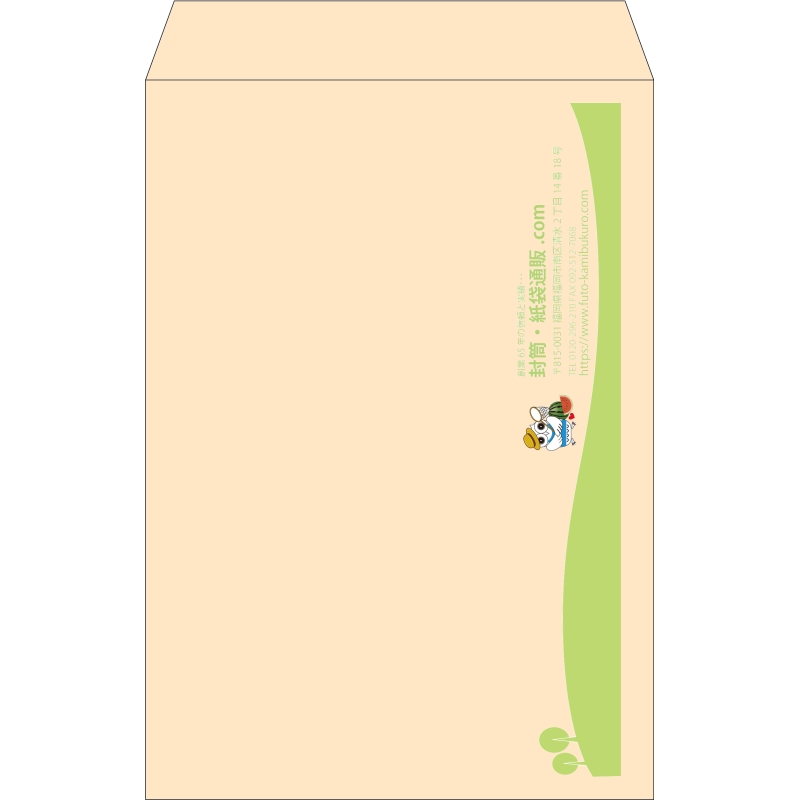 【既製品】角1(270x382mm)（〒枠なし）