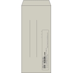 【既製品】長4(90x205mm)（〒枠なし）