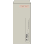 【既製品】長4(90x205mm)（〒枠あり）
