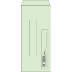 【既製品】長4(90x205mm)（〒枠なし）