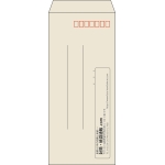 【既製品】長4(90x205mm)（〒枠あり）