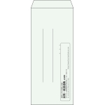 【既製品】長4(90x205mm)（〒枠なし）