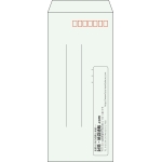 【既製品】長4(90x205mm)（〒枠あり）