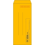 【既製品】長4(90x205mm)（〒枠あり）