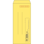 【既製品】長4(90x205mm)（〒枠あり）