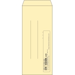 【既製品】長4(90x205mm)（〒枠なし）