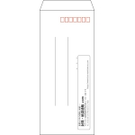 【既製品】長4(90x205mm)（〒枠あり）