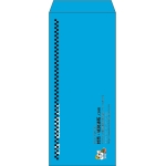 【既製品】長4(90x205mm)（〒枠なし）