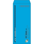 【既製品】長4(90x205mm)（〒枠あり）