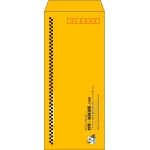 【既製品】長4(90x205mm)（〒枠あり）
