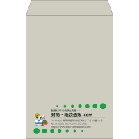 デザイン #v_lef_logo_4