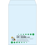 【既製品】角20(229x324mm)（〒枠なし）