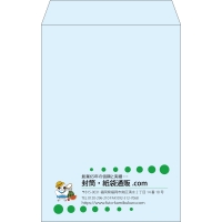 デザイン #v_lef_logo_4
