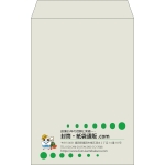 【既製品】角20(229x324mm)（〒枠なし）
