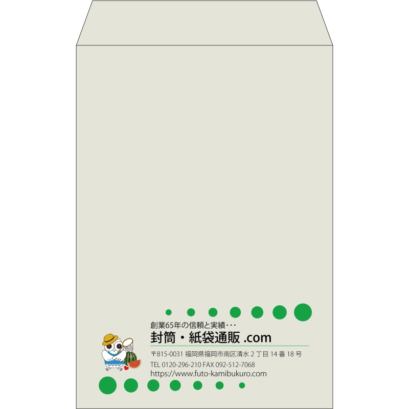 デザイン #v_lef_logo_4
