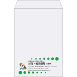 【既製品】角20(229x324mm)（〒枠なし）