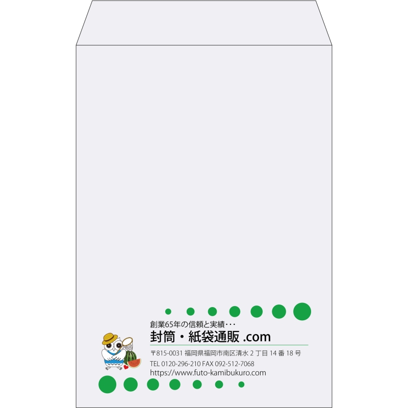 デザイン #v_lef_logo_4