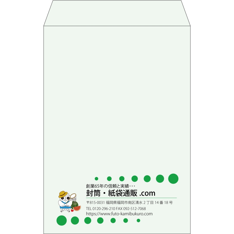 デザイン #v_lef_logo_4