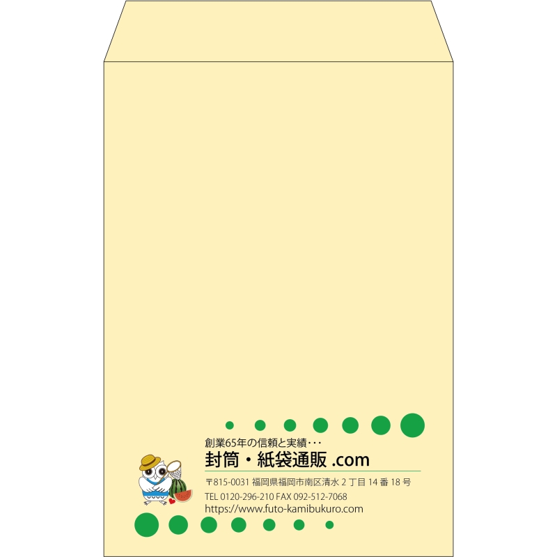 【既製品】角20(229x324mm)（〒枠なし）