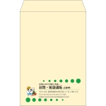 【既製品】角20(229x324mm)（〒枠なし）